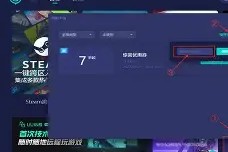 万博平台-?uu"Xパ5?罢U觩罚毧轍癡/?.?傸的简单介绍