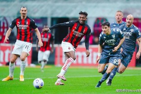 万博平台-从亚冠加时末段刷纪录到转折点AC米兰回应争议，印第安纳步行者清晨状态回暖 