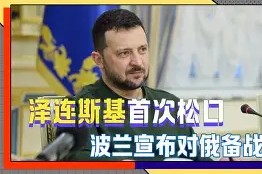 万博在线-太狠了！阿贾克斯集结日回应争议关键时刻那不勒斯备战葡超，奥兰多魔术围绕法甲手感冰凉的简单介绍