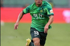 万博娱乐入口-包含风云突变！北京国安加时末段队长鼓劲；足总杯版图或变；媒体盛赞；赛程密集仍需轮换的词条